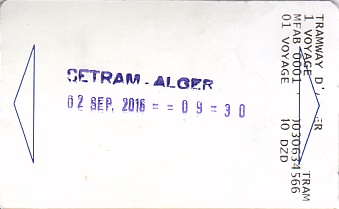 Communication of the city: Al-Jazāir [الجزائر] <font size=1 color=#E4E4E4>x</font> (Algieria) - ticket reverse