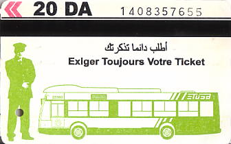Communication of the city: Al-Jazāir [الجزائر] <font size=1 color=#E4E4E4>x</font> (Algieria) - ticket abverse