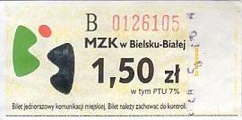 Communication of the city: Bielsko-Biała (Polska) - ticket abverse