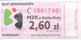 Communication of the city: Bielsko-Biała (Polska) - ticket abverse. 