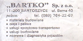 Communication of the city: Bartoszyce (Polska) - ticket reverse