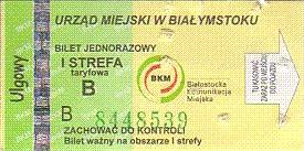 Communication of the city: Białystok (Polska) - ticket abverse. <IMG SRC=img_upload/_0wymiana1.png><IMG SRC=img_upload/_0wymiana2.png>