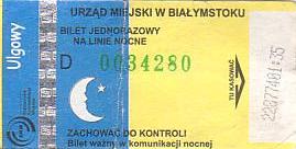 Communication of the city: Białystok (Polska) - ticket abverse. bilet nocny