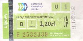 Communication of the city: Białystok (Polska) - ticket abverse. 