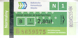 Communication of the city: Białystok (Polska) - ticket abverse. <IMG SRC=img_upload/_0wymiana2.png>