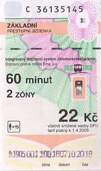 Communication of the city: Brno (Czechy) - ticket abverse. <IMG SRC=img_upload/_0wymiana2.png>