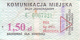 Communication of the city: Brodnica (Polska) - ticket abverse