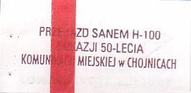Communication of the city: Chojnice (Polska) - ticket reverse