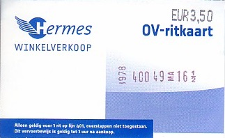 Communication of the city: Eindhoven (Holandia) - ticket abverse