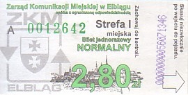 Communication of the city: Elbląg (Polska) - ticket abverse. <IMG SRC=img_upload/_0wymiana2.png>