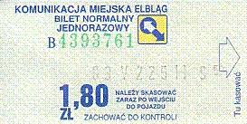 Communication of the city: Elbląg (Polska) - ticket abverse
