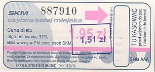 Communication of the city: Gdańsk (Polska) - ticket abverse. <!--śmieszne ceny--><IMG SRC=img_upload/_przebitka.png alt="przebitka">