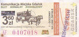 Communication of the city: Gdańsk (Polska) - ticket abverse