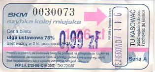 Communication of the city: Gdańsk (Polska) - ticket abverse. <IMG SRC=img_upload/_przebitka.png alt="przebitka"><!--śmieszne ceny-->