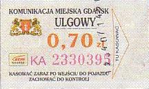 Communication of the city: Gdańsk (Polska) - ticket abverse