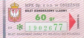 Communication of the city: Gniezno (Polska) - ticket abverse. * z lewej strony