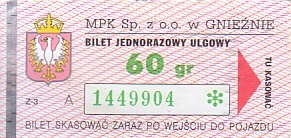 Communication of the city: Gniezno (Polska) - ticket abverse. z prawej strony *