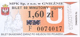 Communication of the city: Gniezno (Polska) - ticket abverse. <IMG SRC=img_upload/_0ekstrymiana2.png>