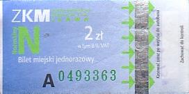Communication of the city: Iława (Polska) - ticket abverse