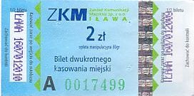 Communication of the city: Iława (Polska) - ticket abverse