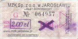 Communication of the city: Jarosław (Polska) - ticket abverse