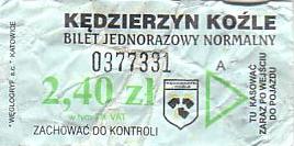 Communication of the city: Kędzierzyn-Koźle (Polska) - ticket abverse. 