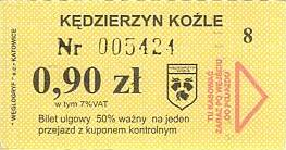 Communication of the city: Kędzierzyn-Koźle (Polska) - ticket abverse