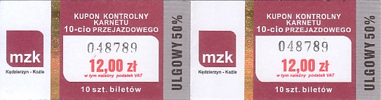 Communication of the city: Kędzierzyn-Koźle (Polska) - ticket abverse. <IMG SRC=img_upload/_0karnetkk.png alt="kupon kontrolny karnetu"><IMG SRC=img_upload/_0wymiana2.png>
