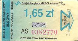 Communication of the city: Katowice (Polska) - ticket abverse