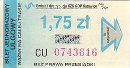 Communication of the city: Katowice (Polska) - ticket abverse. <IMG SRC=img_upload/_0wymiana1.png>