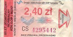 Communication of the city: Katowice (Polska) - ticket abverse. brak napisów z tyłu
