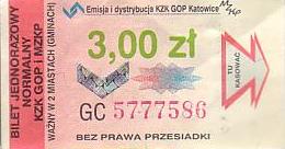 Communication of the city: Katowice (Polska) - ticket abverse. inny znak wodny