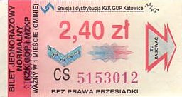 Communication of the city: Katowice (Polska) - ticket abverse. <IMG SRC=img_upload/_0wymiana1.png>