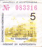 Communication of the city: Kielce (Polska) - ticket abverse