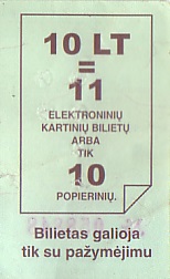 Communication of the city: Klaipėda (Litwa) - ticket reverse
