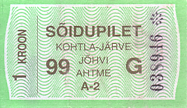 Communication of the city: Kohtla-Järve (Estonia) - ticket abverse