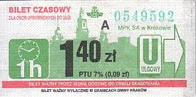 Communication of the city: Kraków (Polska) - ticket abverse. <IMG SRC=img_upload/_0wymiana1.png><IMG SRC=img_upload/_0ekstrymiana2.png>