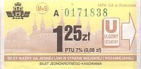 Communication of the city: Kraków (Polska) - ticket abverse. na rewersie napis "cancel your..."