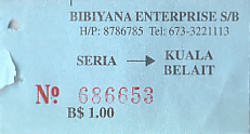Communication of the city: Seria (Brunei) - ticket abverse