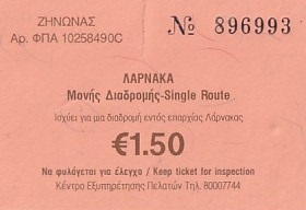 Communication of the city: Larnaka [Λάρνακα] (Cypr) - ticket abverse. <IMG SRC=img_upload/_0wymiana2.png>