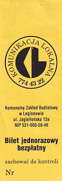 Communication of the city: Legionowo (Polska) - ticket abverse