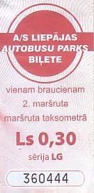 Communication of the city: Liepāja (Łotwa) - ticket abverse