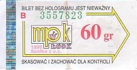 Communication of the city: Łódź (Polska) - ticket abverse. 