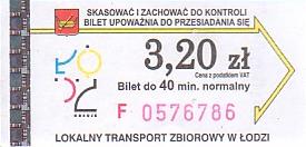 Communication of the city: Łódź (Polska) - ticket abverse. <IMG SRC=img_upload/_0wymiana2.png><IMG SRC=img_upload/_0wymiana3.png>