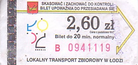Communication of the city: Łódź (Polska) - ticket abverse. brak daty ważności na rewersie