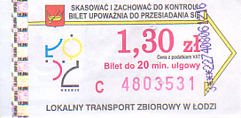 Communication of the city: Łódź (Polska) - ticket abverse. Mistrzostwa Świata w siatkówce 2014
FIVB World Championship Poland 2014
<IMG SRC=img_upload/_0wymiana2.png>