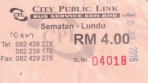 Communication of the city: Lundu (Malezja) - ticket abverse. <IMG SRC=img_upload/_0wymiana2.png><IMG SRC=img_upload/_0ekstrymiana2.png>