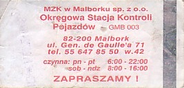 Communication of the city: Malbork (Polska) - ticket reverse