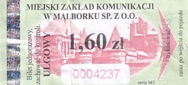 Communication of the city: Malbork (Polska) - ticket abverse