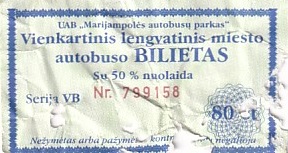 Communication of the city: Marijampolė (Litwa) - ticket abverse